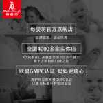 신생아 용품 아기 물티슈 종이 80 드로우 3 팩의 그림