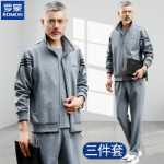 로모 아버지 회색 스포츠웨어 정장 남성 봄과 가을 새로운 중년 및 노인 남성 캐주얼 3 피스 정장 큰 사이즈의 그림