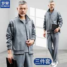 로모 아버지 회색 스포츠웨어 정장 남성 봄과 가을 새로운 중년 및 노인 남성 캐주얼 3 피스 정장 큰 사이즈의 그림