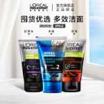 로레알 남성용 페이셜 워시의 그림