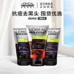 로레알 남성용 페이셜 워시의 그림