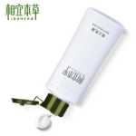 샹이 벤 카오 남성용 로션 페이스 크림의 그림