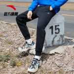 Anta KT 바지丨스웨트 팬츠 남성 스포츠 바지 여름 검은 느슨한 바지 캐주얼 클로저 드로 스트링 바지의 그림