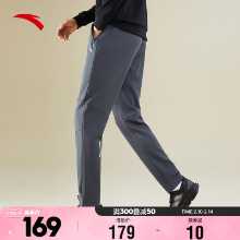 안티 두꺼운 벨벳 바지 丨 스포츠 패딩 스웨트 팬츠 남성 봄 니트 따뜻한 스포츠 레저 스트레이트 팬츠 바지의 그림