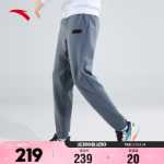 안티 타입 다이나믹 팬츠丨스웨트 팬츠 남성 여름 니트 드로 스트링 레그 클로저 바지 캐주얼 스포츠 바지 스포츠 바지의 그림