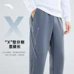 안티 타입 다이나믹 팬츠丨스웨트 팬츠 남성 여름 니트 드로 스트링 레그 클로저 바지 캐주얼 스포츠 바지 스포츠 바지의 그림