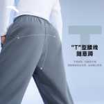 안티 타입 다이나믹 팬츠丨스웨트 팬츠 남성 여름 니트 드로 스트링 레그 클로저 바지 캐주얼 스포츠 바지 스포츠 바지의 그림