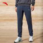 안티 방수 바지 丨 스포츠 바지 남성 가을과 겨울 새로운 캐주얼 스트레이트 그레이 스포츠 바지 통기성 바지의 그림