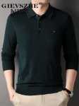 지젤 점퍼 남성 2023 초가을 새로운 시니어 감각의 슈퍼 멋진 폴로 칼라 남성용 이너 니트웨어 긴팔의 그림