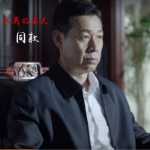 피에르 가르뎅 재킷의 그림