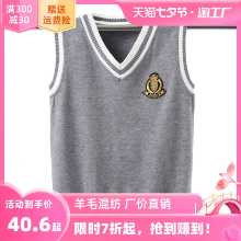 가을과 겨울 소년 양모 조끼 트렌드의 십대 양모 어깨 대학 스타일 니트 조끼 학생 민소매 점퍼의 그림