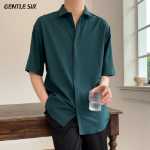 긴팔 시니어 남성 섹션 셔츠의 그림