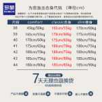 남성용 긴팔 정장  셔츠의 그림