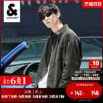 잭 존스 남성 긴팔 셔츠의 그림