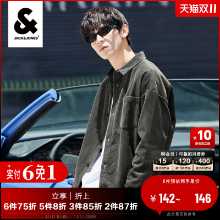 잭 존스 남성 긴팔 셔츠의 그림