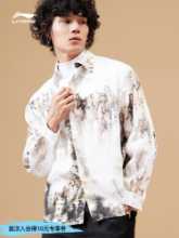 남성 캐주얼 셔츠 스포츠웨어의 그림