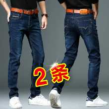 봄과 가을 섹션 청바지 남성 2023 가을 조류 느슨한 스트레이트 스트레치 캐주얼 바지 남성 여름 얇은 섹션의 그림