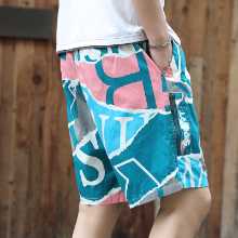 남성 캐주얼 반바지 여름 조수 프린트 비치 팬츠 포켓 지퍼 조수의 그림