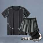 수영복 남성 정장 2023 새로운 남성용 대형 수영복 버블 탑 남성용 수영복 당황 방지 5 더블 레이어의 그림