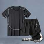 수영복 남성 정장 2023 새로운 남성용 대형 수영복 버블 탑 남성용 수영복 당황 방지 5 더블 레이어의 그림