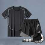 수영복 남성 정장 2023 새로운 남성용 대형 수영복 버블 탑 남성용 수영복 당황 방지 5 더블 레이어의 그림