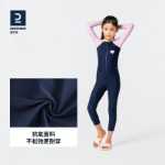 데카트론 아동용 자외선 차단 수영복 여아 중학생 및 고등학생 수영복 남학생 수영복 주니어 보수용 서핑 수트 다이빙 IVA1의 그림