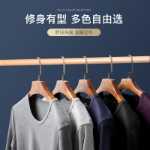 얇은 남성 보온 속옷의 그림