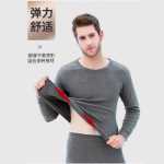 얇은 남성 보온 속옷의 그림