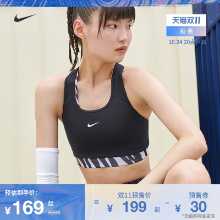 나이키 공식 SWOOSH 원피스 패딩 스포츠 언더웨어의 그림