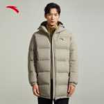 안티 다운 재킷의 그림