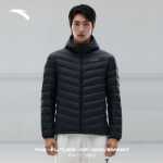 안티 다운 재킷의 그림