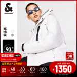 잭 존스 겨울 새로운 남성 다운 재킷의 그림