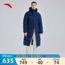 안티 다운 재킷의 그림