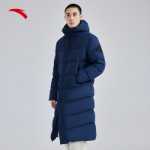 안티 다운 재킷의 그림