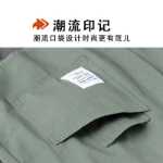 남성용 긴팔 특대 사이즈의 그림