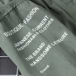 남성용 긴팔 특대 사이즈의 그림