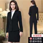 봄과 가을  패션 정장의 그림