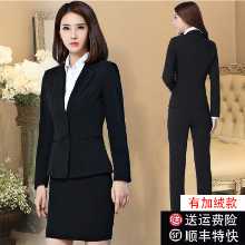 봄과 가을  패션 정장의 그림