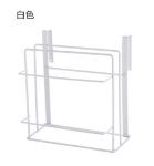 주방 도마 선반 철제 선반의 그림