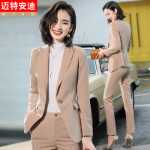 여성정장의 그림