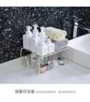 캐비닛 파티션 걸이 선반의 그림