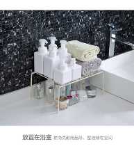 캐비닛 파티션 걸이 선반의 그림