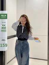 리어키스 스택 헌드레드 베스트+셔츠 페이크 2종 K31CSX015의 그림