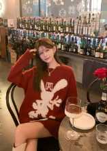 리어리어키스 【빅버니】730g  자카드 니트 스웨터 K23MYG447의 그림