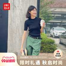 유니클로 여성용 워스트 메리노 울 골지 니트 스웨터의 그림