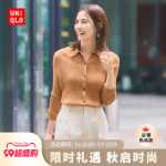 유니클로 여성용 메리노 울 골지 폴로넥 니트 (긴팔 가디건)의 그림