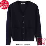 간호사 스웨터 여성 맞춤형 의사 작업복의 그림