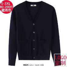 간호사 스웨터 여성 맞춤형 의사 작업복의 그림