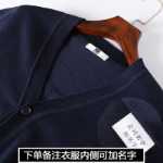 간호사 스웨터 여성 맞춤형 의사 작업복의 그림