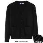 간호사 스웨터 여성 맞춤형 의사 작업복의 그림